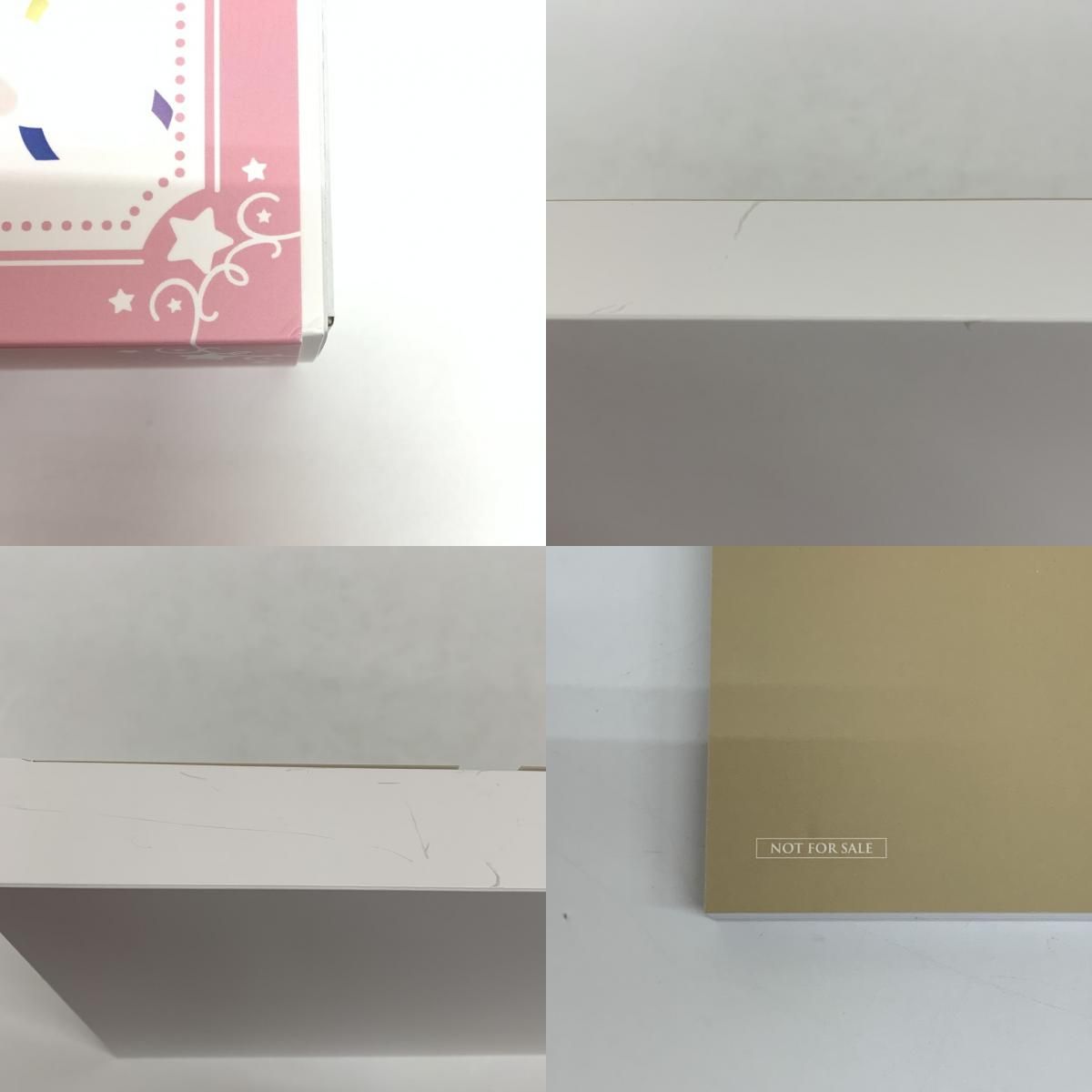 ごとぱずストーリー