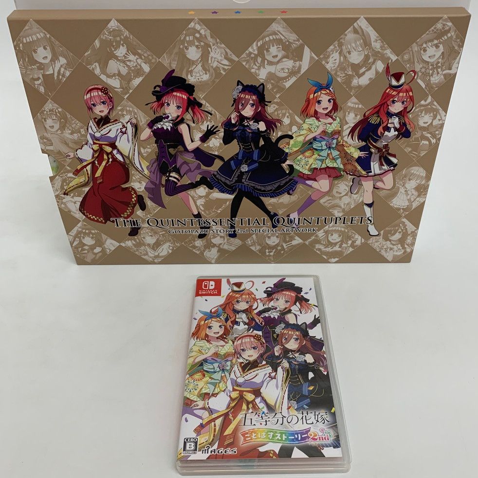 ごとぱずストーリー