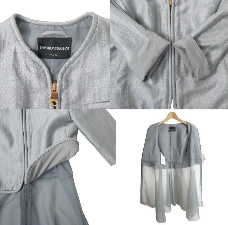 極美品 エンポリオアルマーニ EMPORIO ARMANI ノーカラージャケット