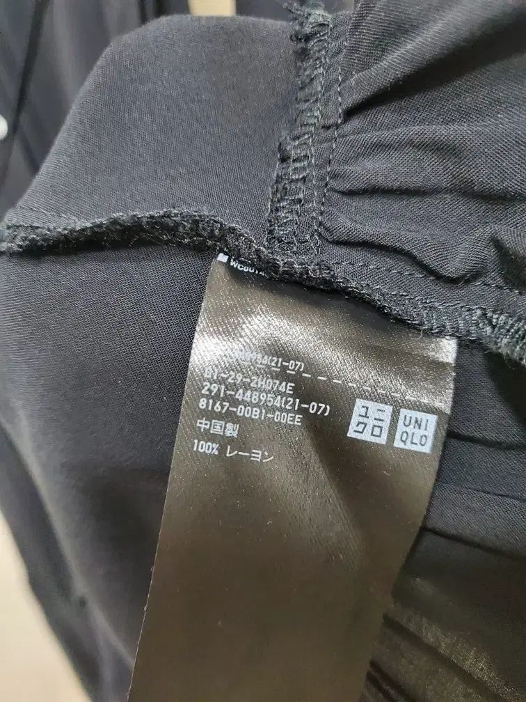 レーヨン ロング丈ワンピース