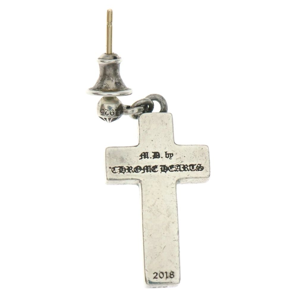 CHROME HEARTS (クロムハーツ) Matty Boy 99 EYES Cross Pendant