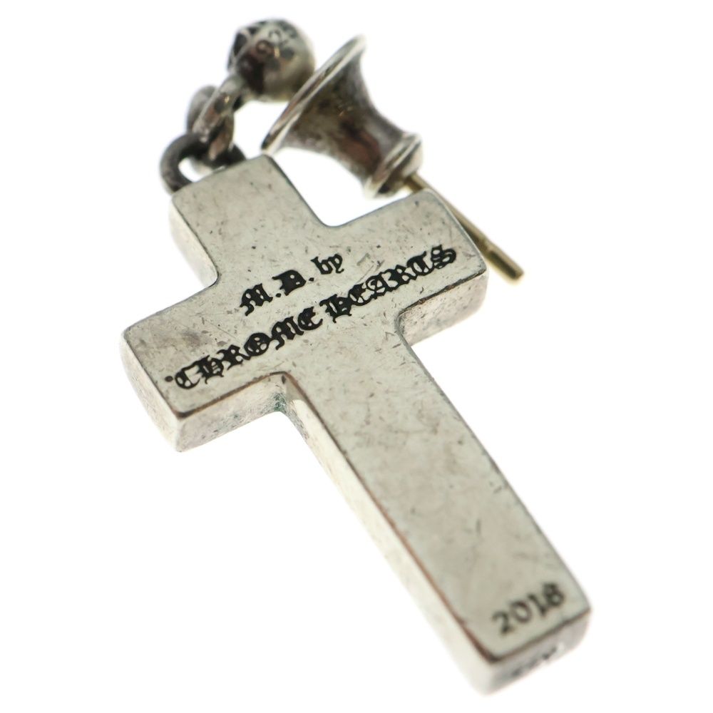 CHROME HEARTS (クロムハーツ) Matty Boy 99 EYES Cross Pendant