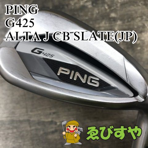 狭山 ウェッジ ピン G 425 ALTA J CB SLATE JP R 54 1513