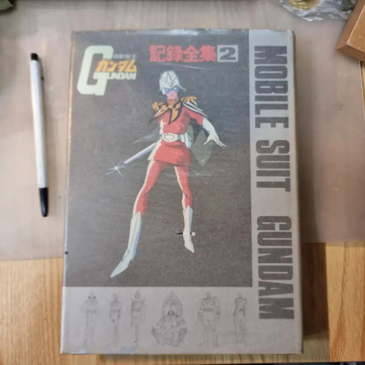 4巻 まとめ 機動戦士ガンダム ぼっち・ざ・ろっく！全集 2 3 4 5巻 