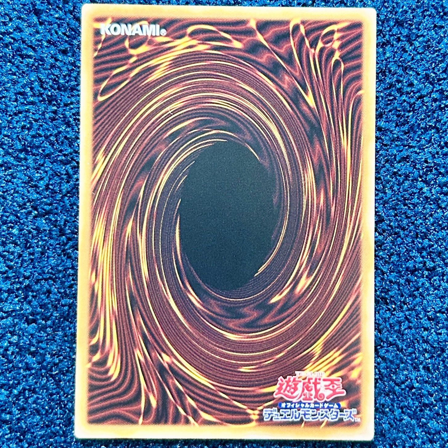 ☆ 遊戯王 M∀LICE<P>White Rabbit (遅刻遅刻~!) プリズマティック ☆ 遊戯王 M∀LICE<P>White Rabbit (遅刻遅刻~!) プリズマティック