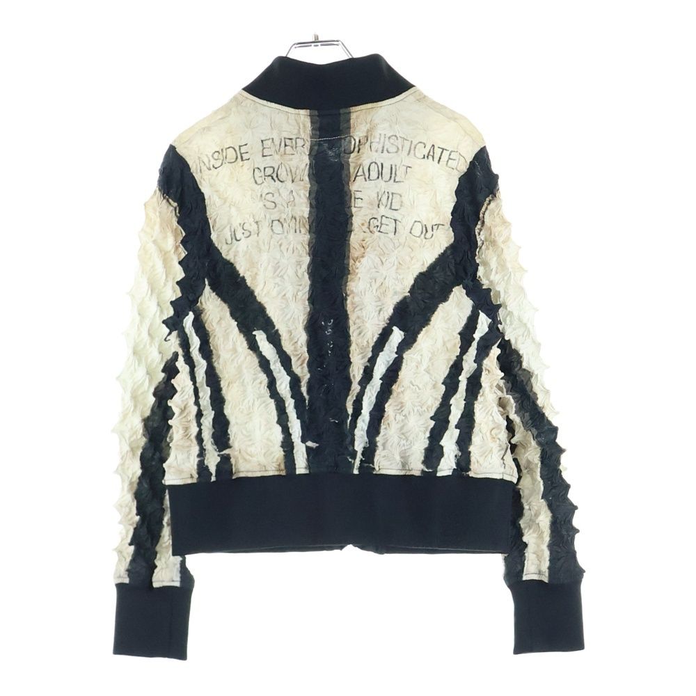 MASU (エムエーエスユー) VICTORIAN SPIKY JACKET スパイキージップ