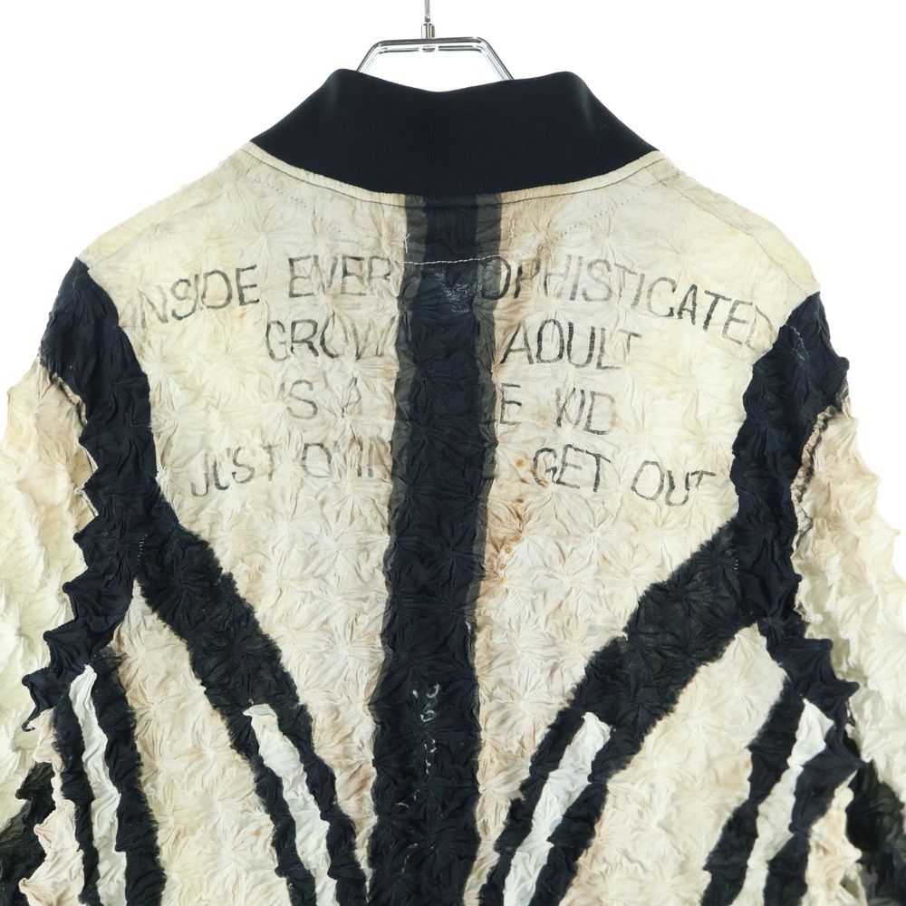 MASU (エムエーエスユー) VICTORIAN SPIKY JACKET スパイキージップ