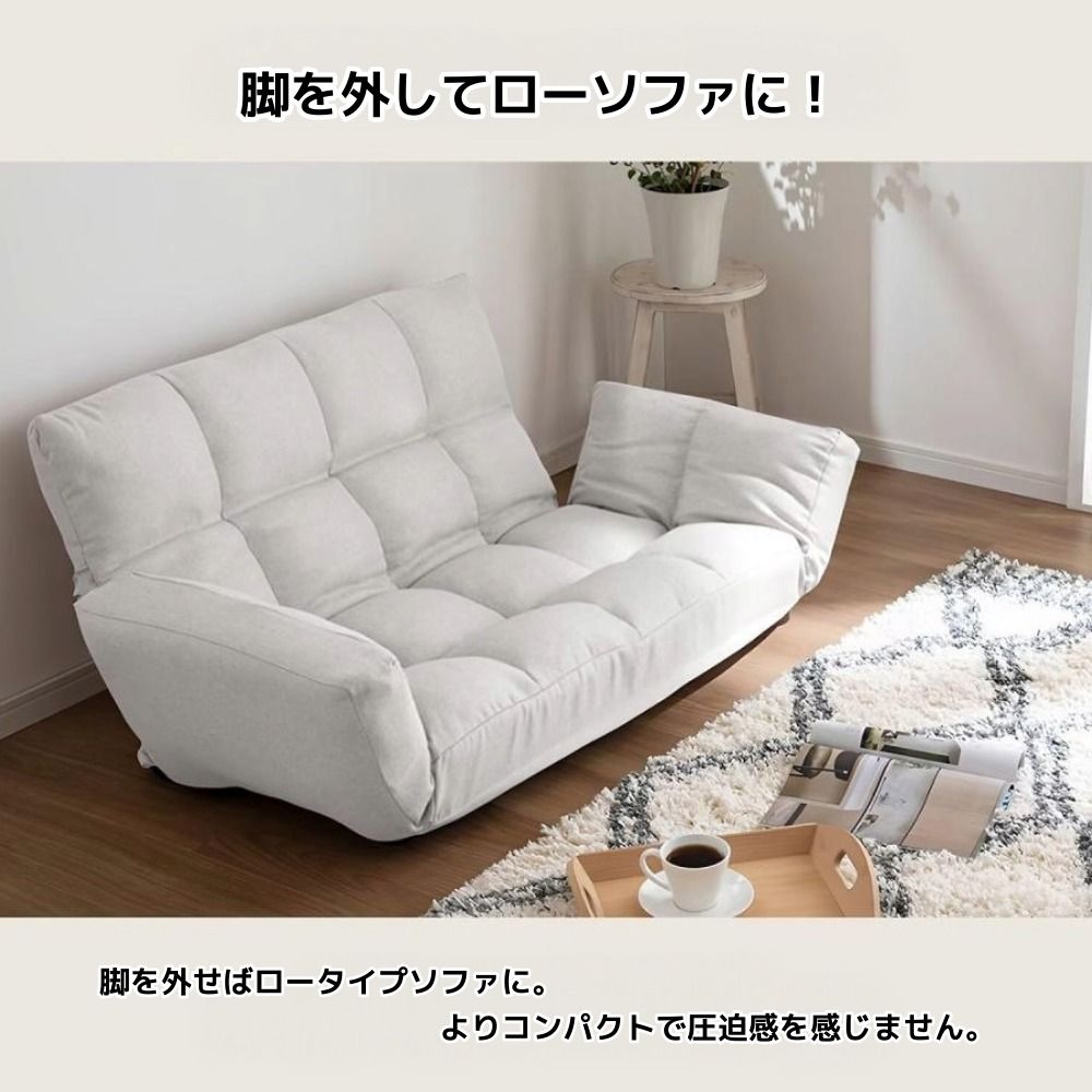 【幅125cm】2人掛けソファ g78447]【幅125cm】Emel 2人掛けソファ 2人掛けソファー | 家具