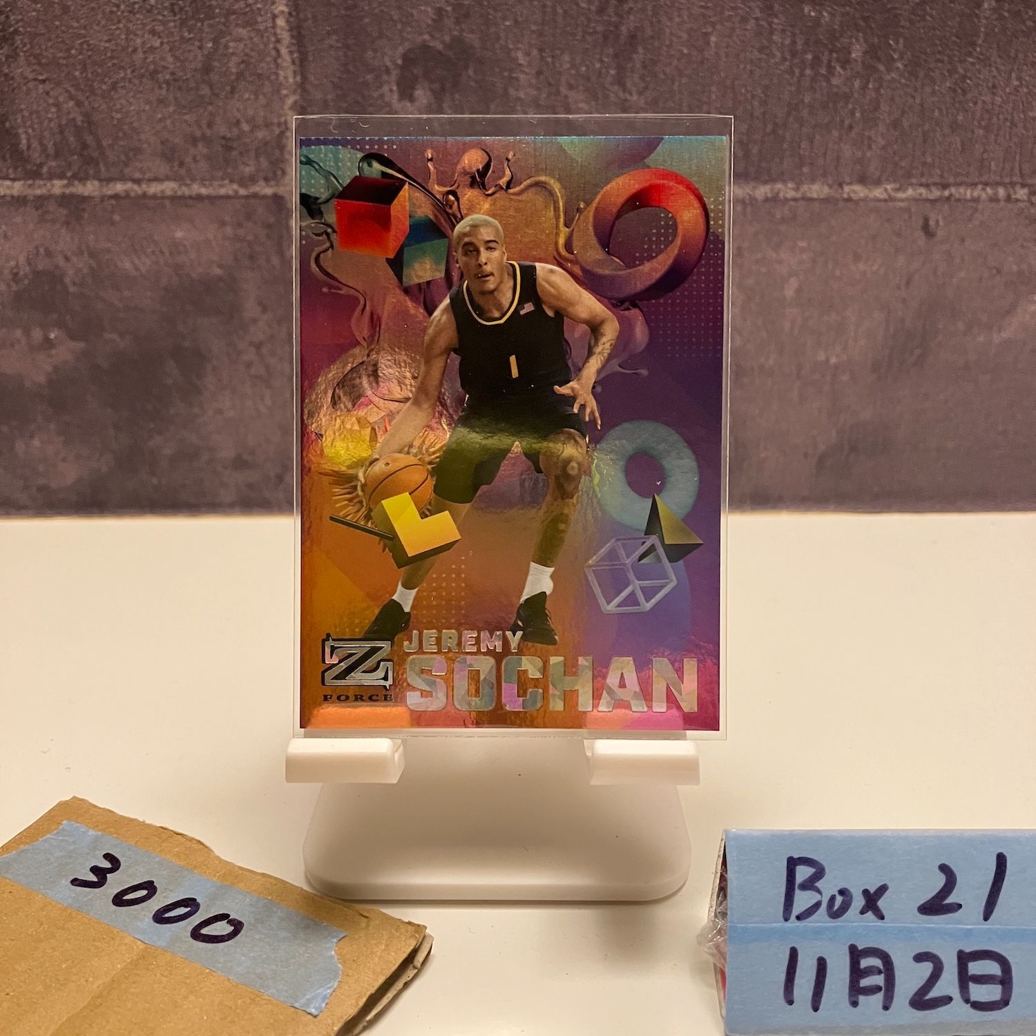 2022 Skybox Metal Universe Champions Jeremy Sochan 39/50 SAN