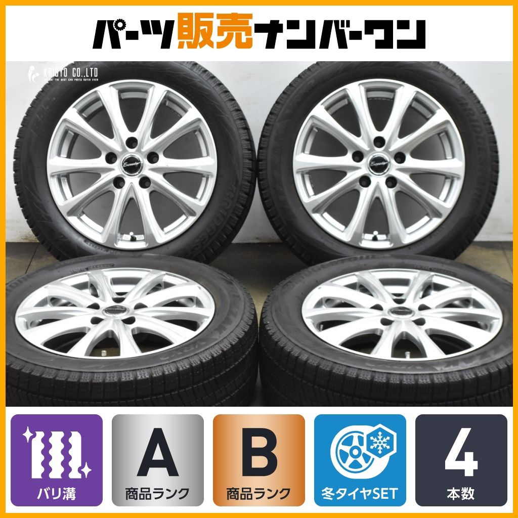 バリ溝】エクシーダー 16in 6.5J +38 PCD114.3 2023年製 ブリヂストン 