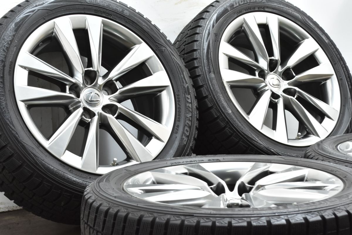 ハイグロス レクサス LS 600 h バージョンL オプション 18 in 7 5 J 32 PCD 120 ダンロップ 235 50 R 460 ノイズリダクション