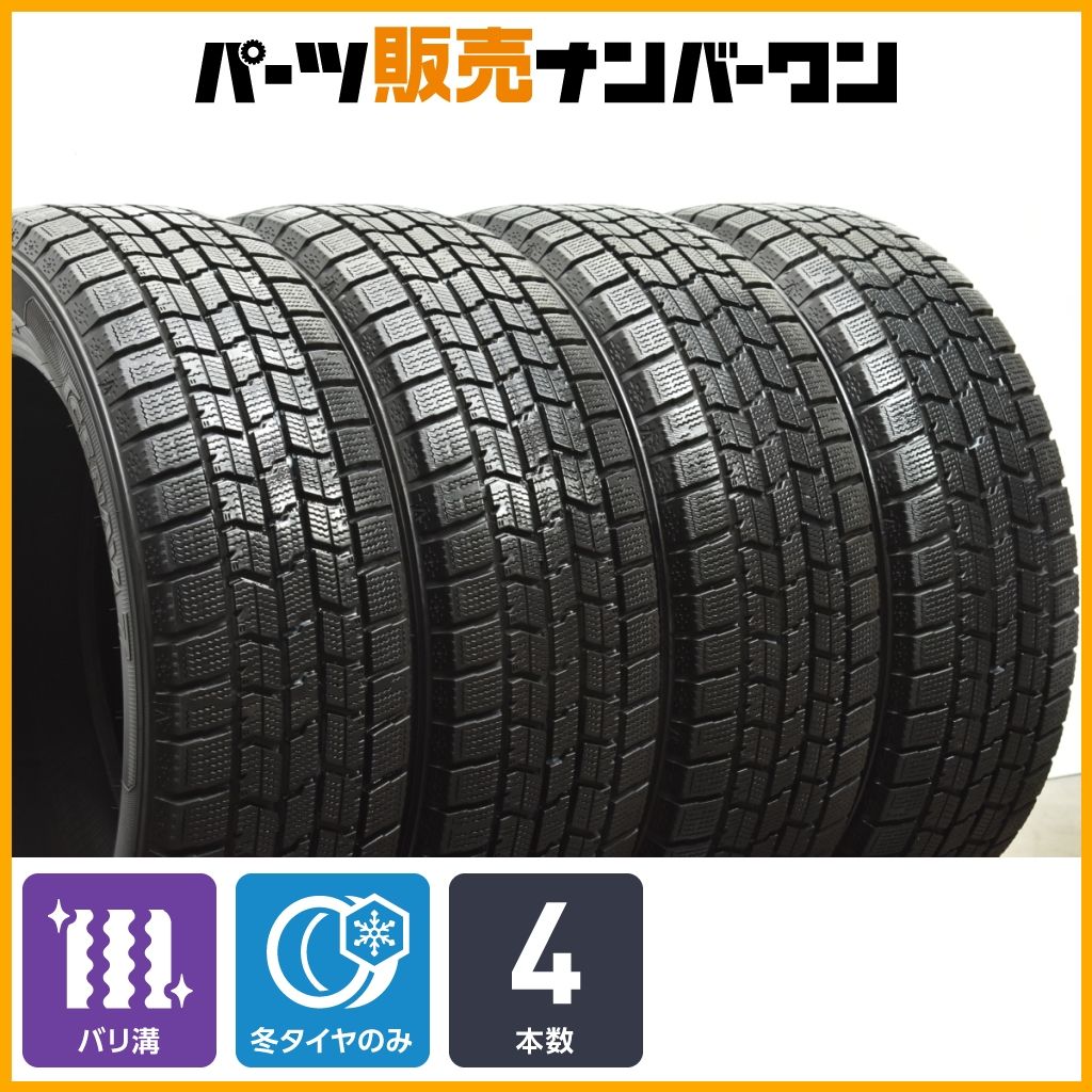 交換用に グッドイヤー アイスナビ7 185 55 R 16 ４本セット スタッドレス ヤリス カローラフィールダー フィット シャトル スイフト