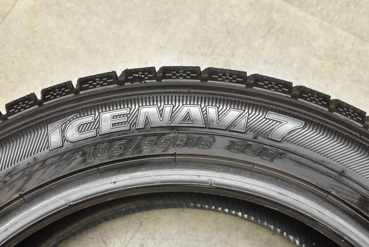 交換用に グッドイヤー