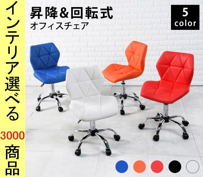 サーフィン 【最終値下】Saturdays surf nyc 百々千春コラボウェットスーツ