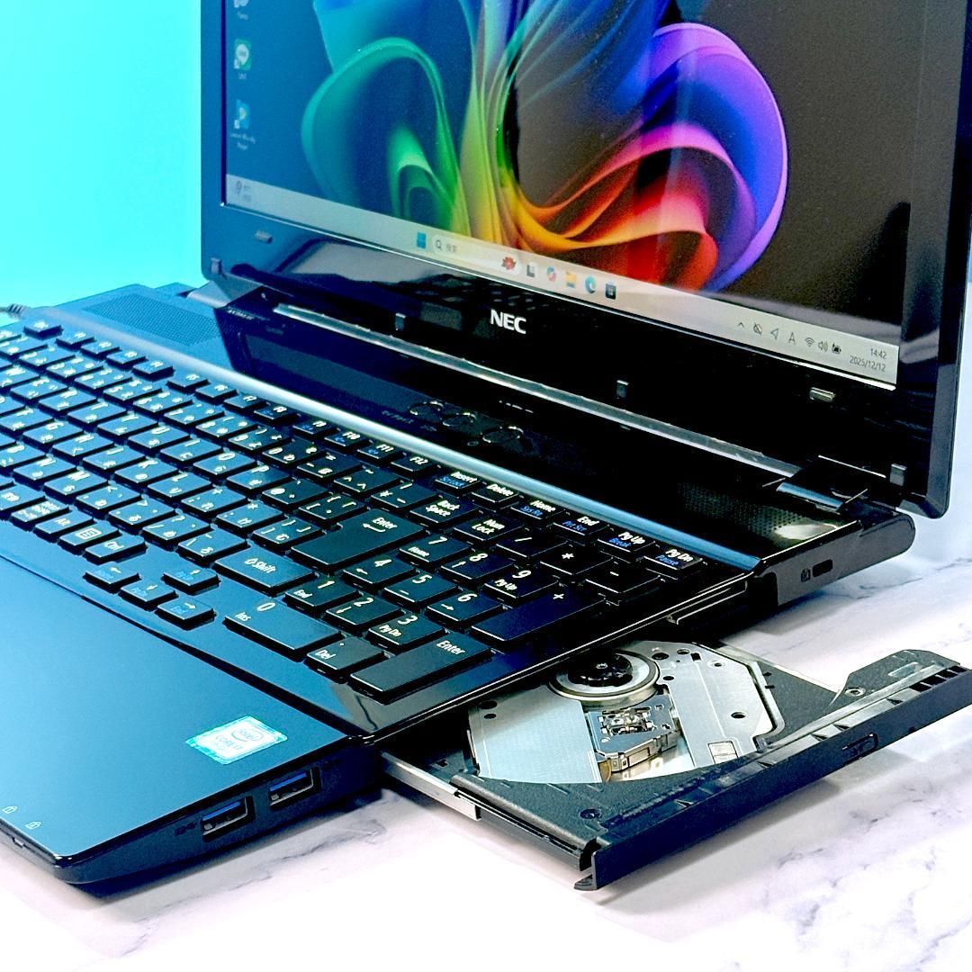  Corei 7 8 GB SSD 512 ブルーレイ Microsoft Office付 Windows 11 ノートパソコン Windowsノート本体 ノートPC