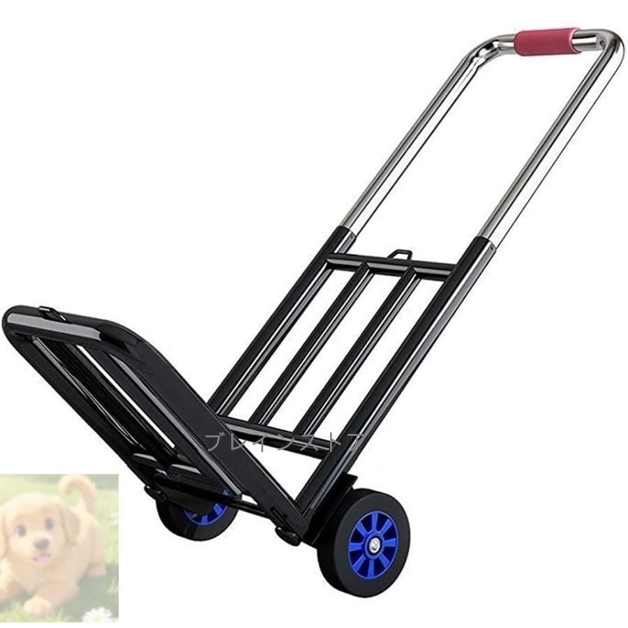台車 キャリーカート 折りたたみ 軽量 キャリアカート 耐荷重200 kg パイプ径 25 mm 28 高さ調節 耐摩耗性 平台車 荷物キャリアツールカー