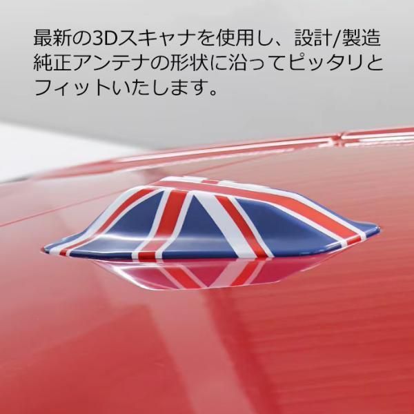 種類9:U25用/ゴールドユニオンジャック BMW MINI ミニクーパー U25 J01 J05 アンテナカバー 新型 カントリーマン エースマン クーパーE アンテナ カバー アクセサリー カスタム パーツ