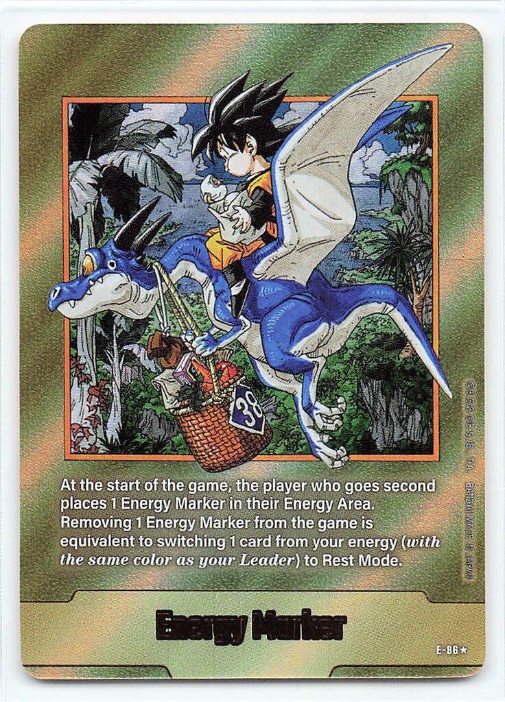 BANDAI SB 02収録 エナジーマーカー 英 単行本表紙三十八巻 金背景 E 86