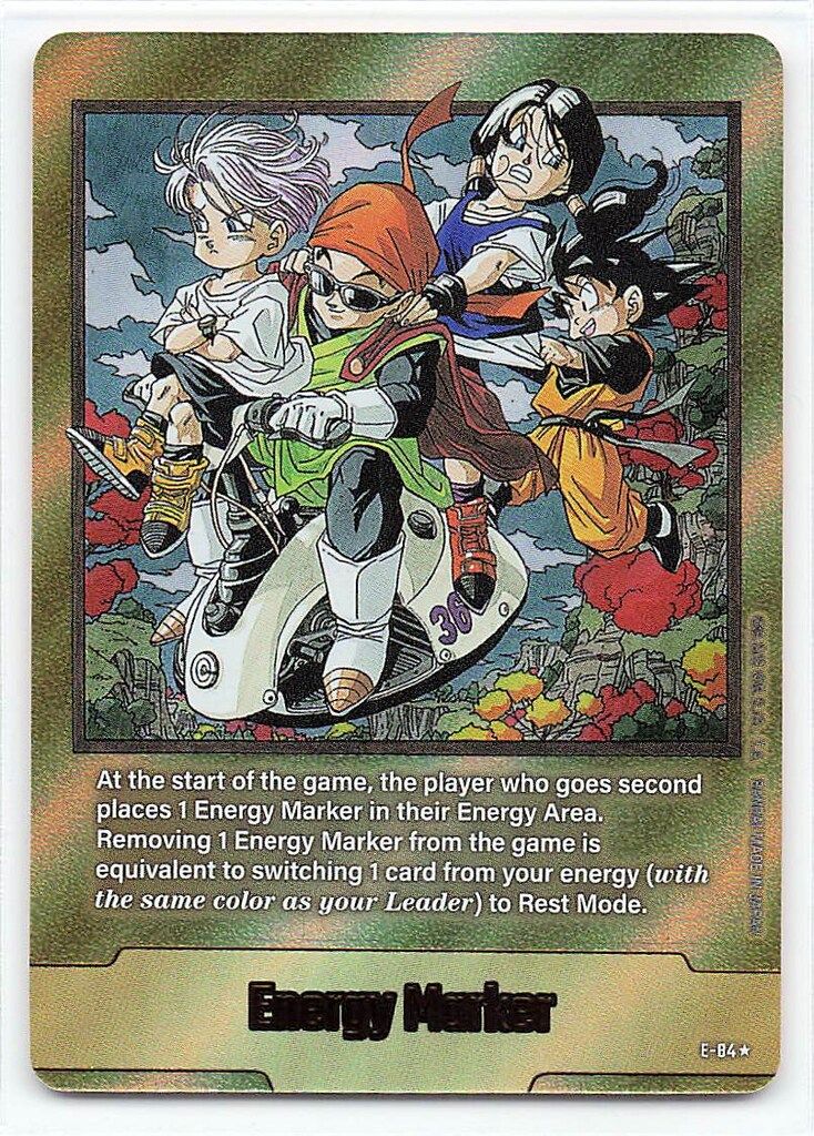 BANDAI MANGABOOSTER02 (SB02収録)エナジーマーカー 【英】単行本表紙