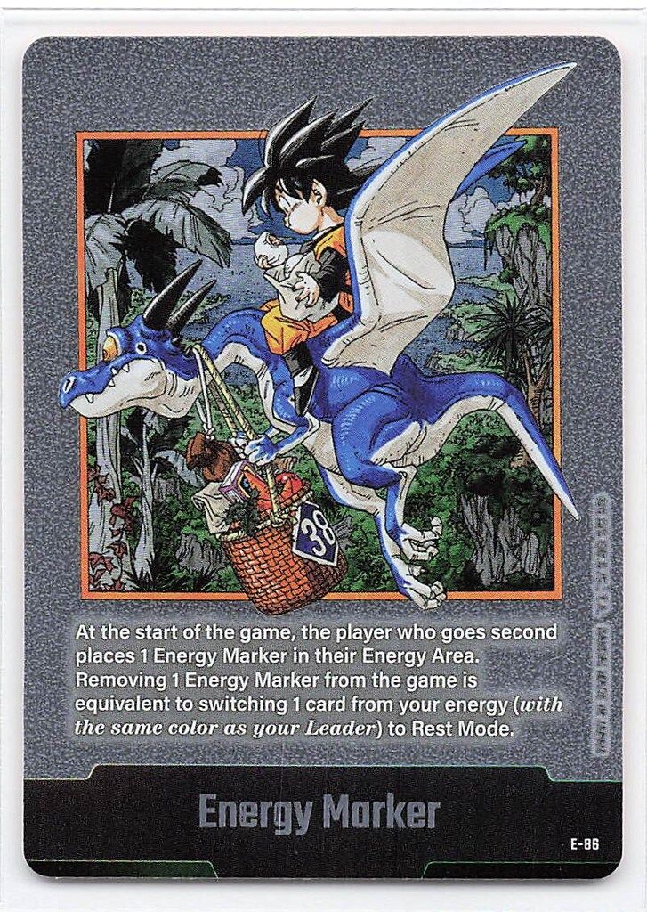 BANDAI MANGABOOSTER02 (SB02収録)エナジーマーカー 【英】単行本表紙