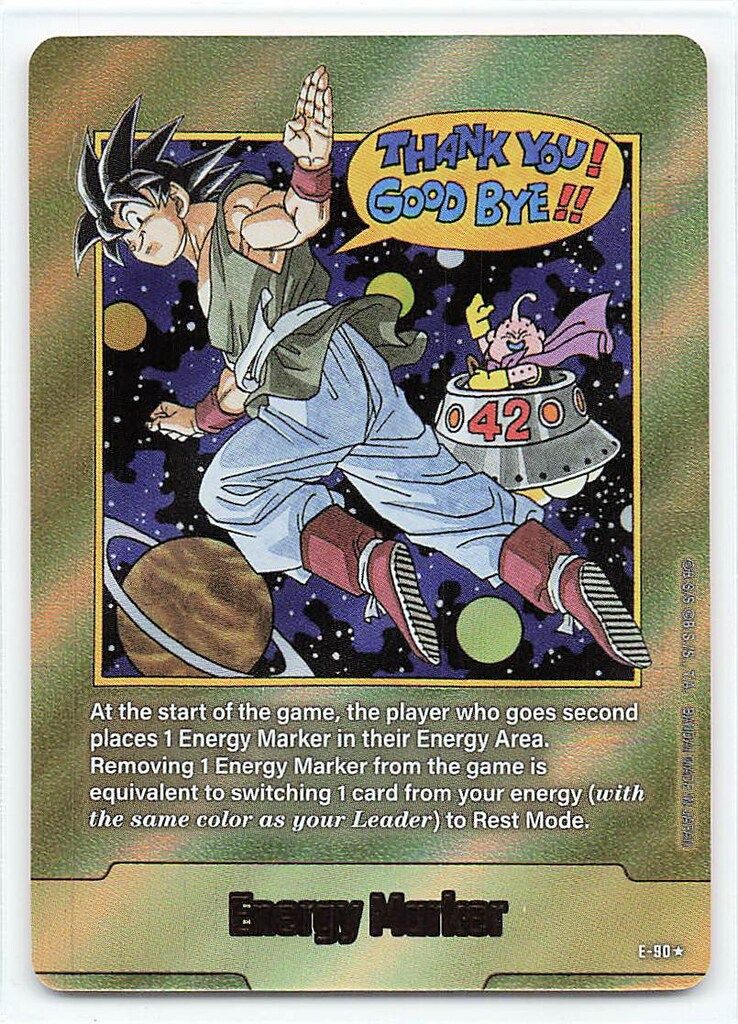 BANDAI MANGABOOSTER02 (SB02収録)エナジーマーカー 【英】単行本表紙