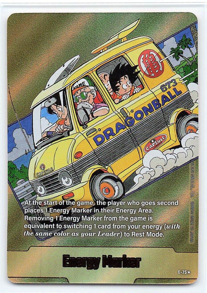 BANDAI SB 02収録 エナジーマーカー 英 単行本表紙十二巻 金背景 E 75