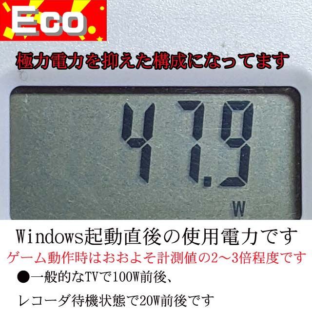 i7+GTX1660 ゲーミングPC ヴァロラント/モンハン◎ - メルカリ