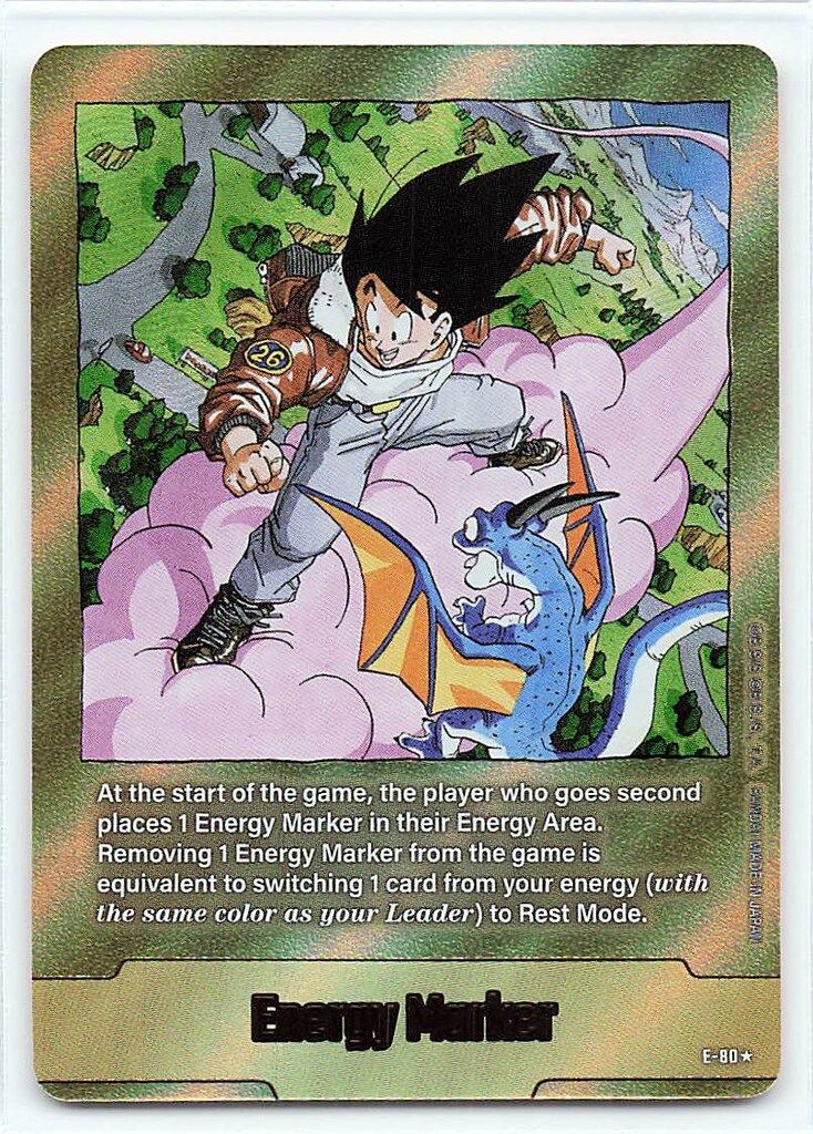 BANDAI MANGABOOSTER02 (SB02収録)エナジーマーカー 【英】単行本表紙