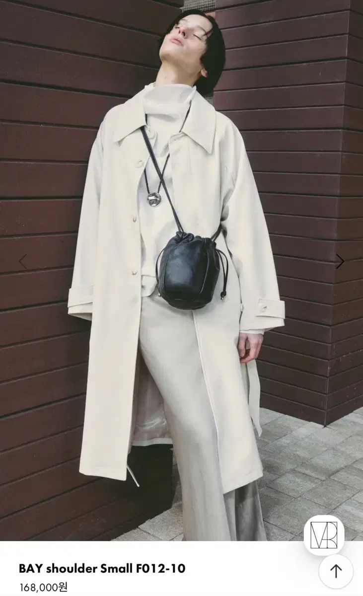 반로에 ベイ ショルダー スモールバッグ ブラック ほぼ