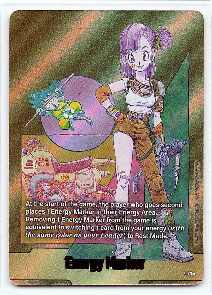 BANDAI MANGABOOSTER02 (SB02収録)エナジーマーカー 【英】単行本表紙