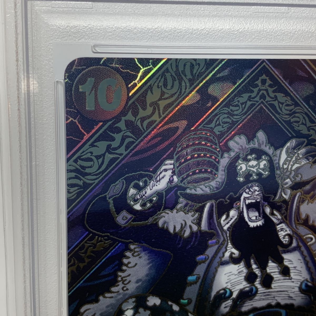 PSA10】ワンピースカード マーシャル・D・ティーチ（金箔） OP09-093