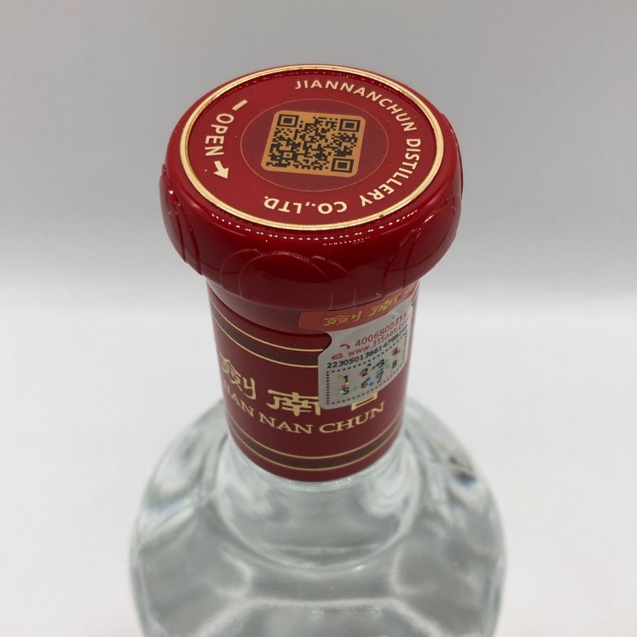 中国白酒 剣南春 500ml 52% JIANNANCHUN 1285g【V0】 - メルカリ