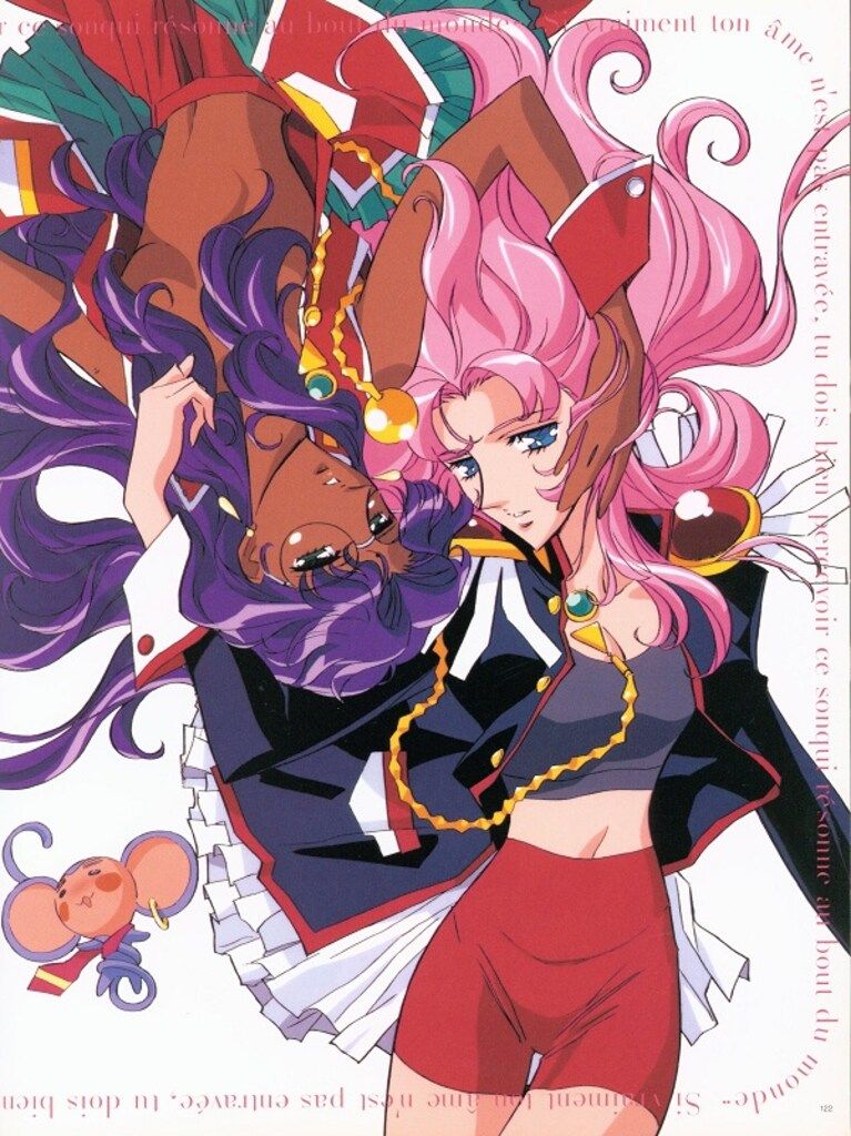 ソニー・マガジンズ 少女革命ウテナart collection 薔薇の全貌(袋とじ