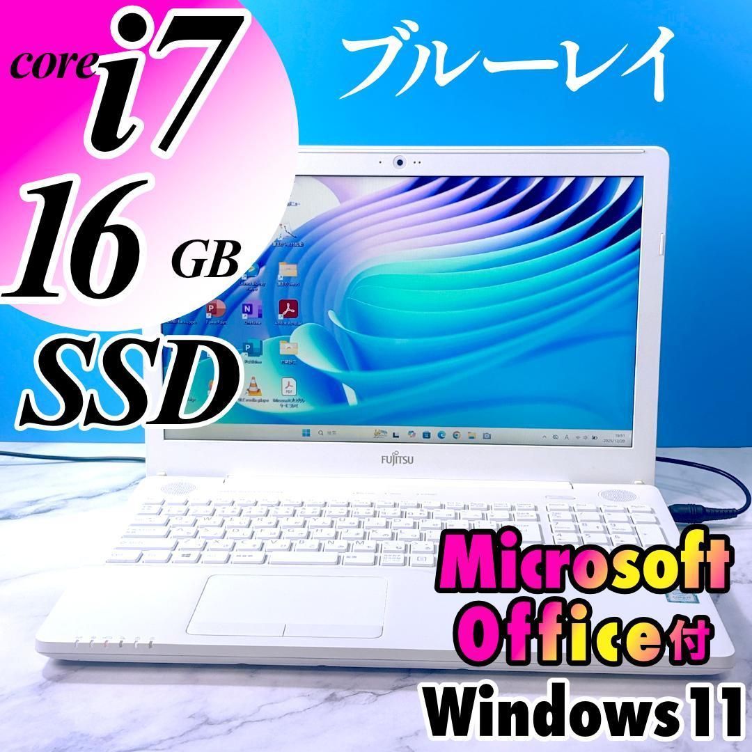 美品☆Corei7・メモリ16GB・SSD512・ブルーレイ・Microsoft Office付