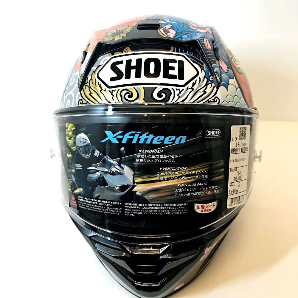 SHOEI X Fifteen MARQUEZ MOTEGI 5 ヘルメット サイズ S 446