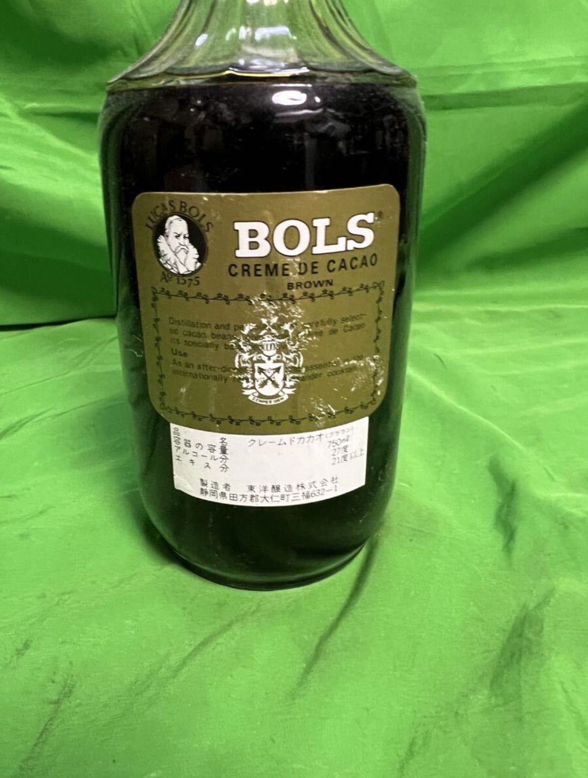 BOLS クレーム ド カカオ 750ml 27% 未開栓 - メルカリ