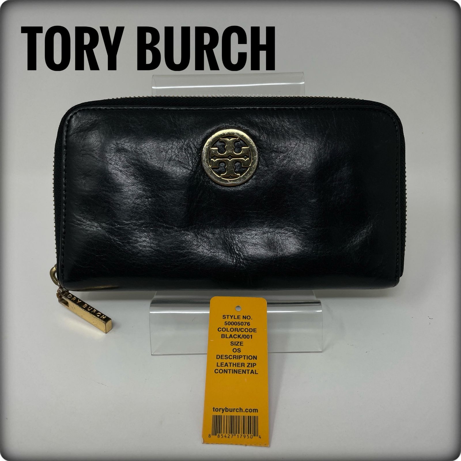 【新品未使用】トリーバーチ レザー ラウンドファスナー 長財布 トリーバーチ Tory Burch レザー ラウンドファスナー長財布 ブラック
