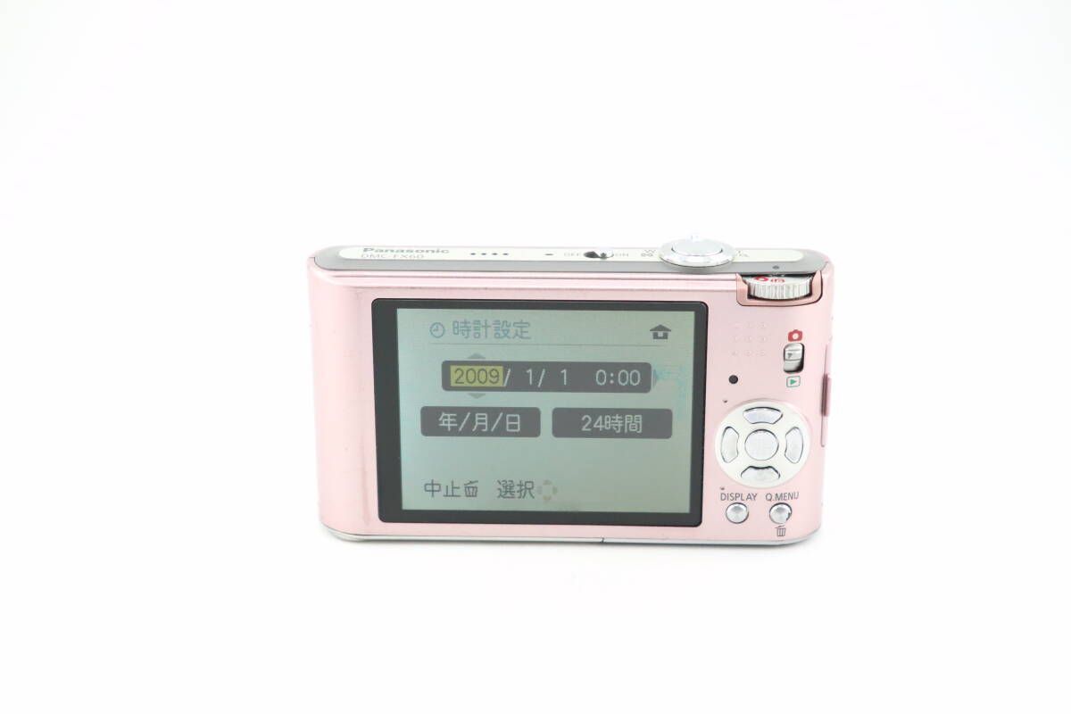 パナソニック LUMIX