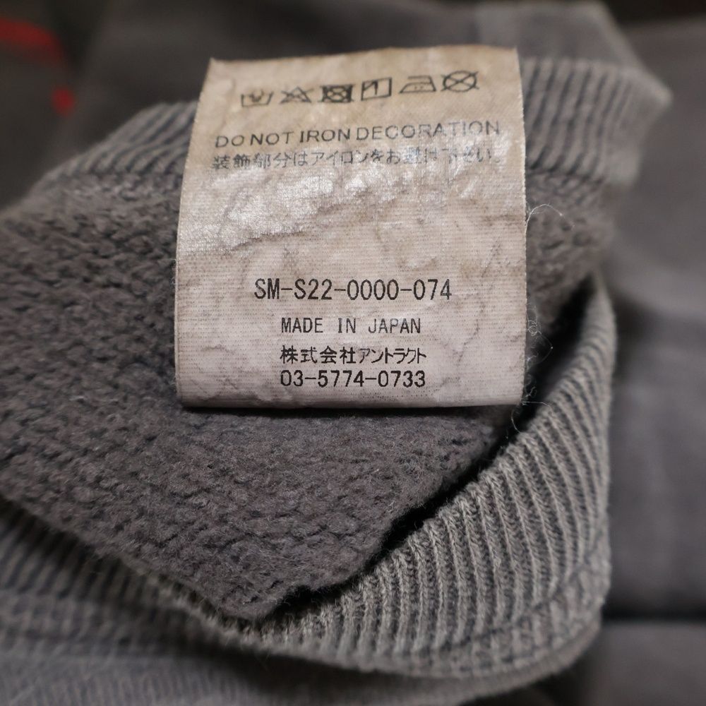 SAINT MICHAEL (セントマイケル) 22SS ×空山基 SWEAT SHIRT / SORAYAMA