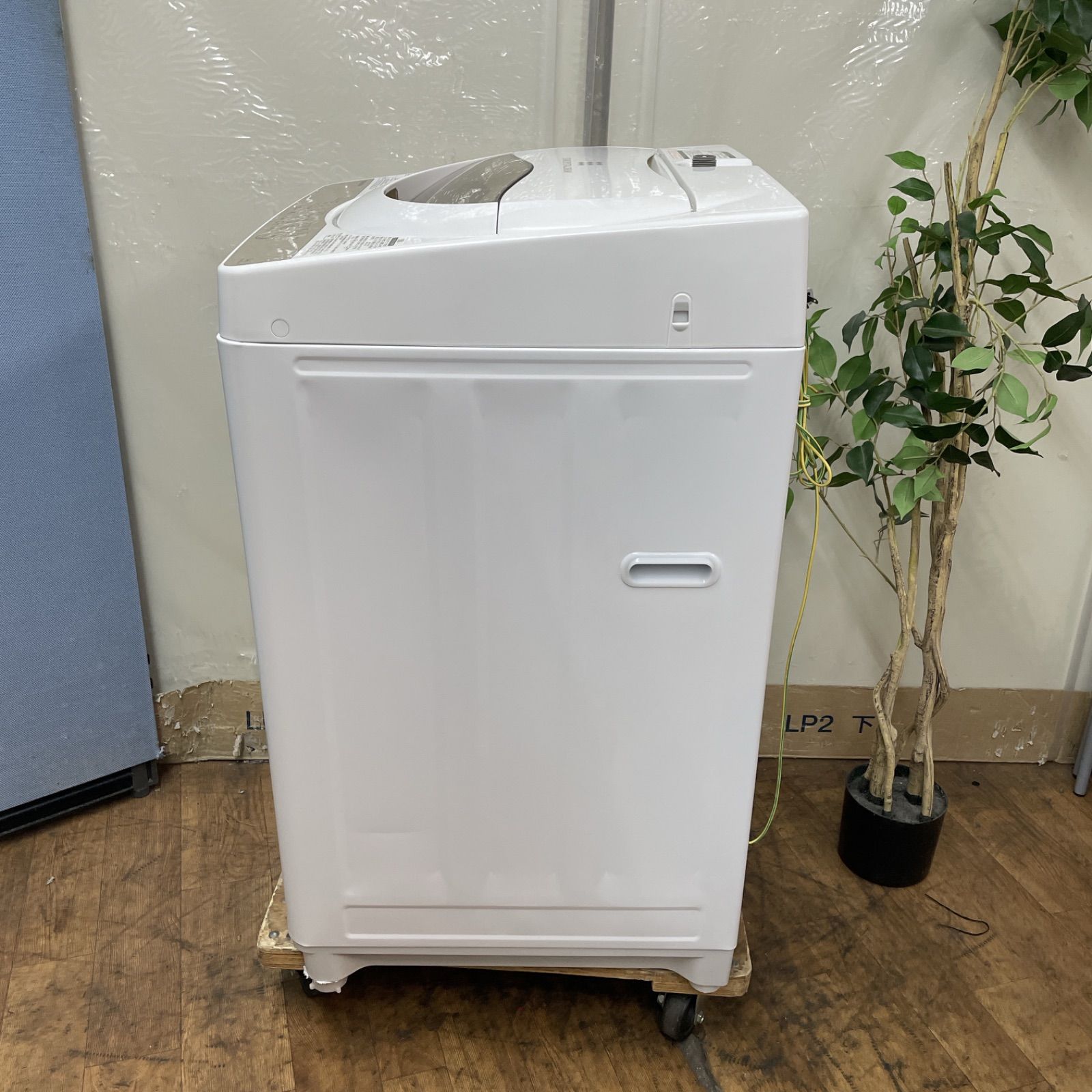 名古屋市近郊配送設置無料