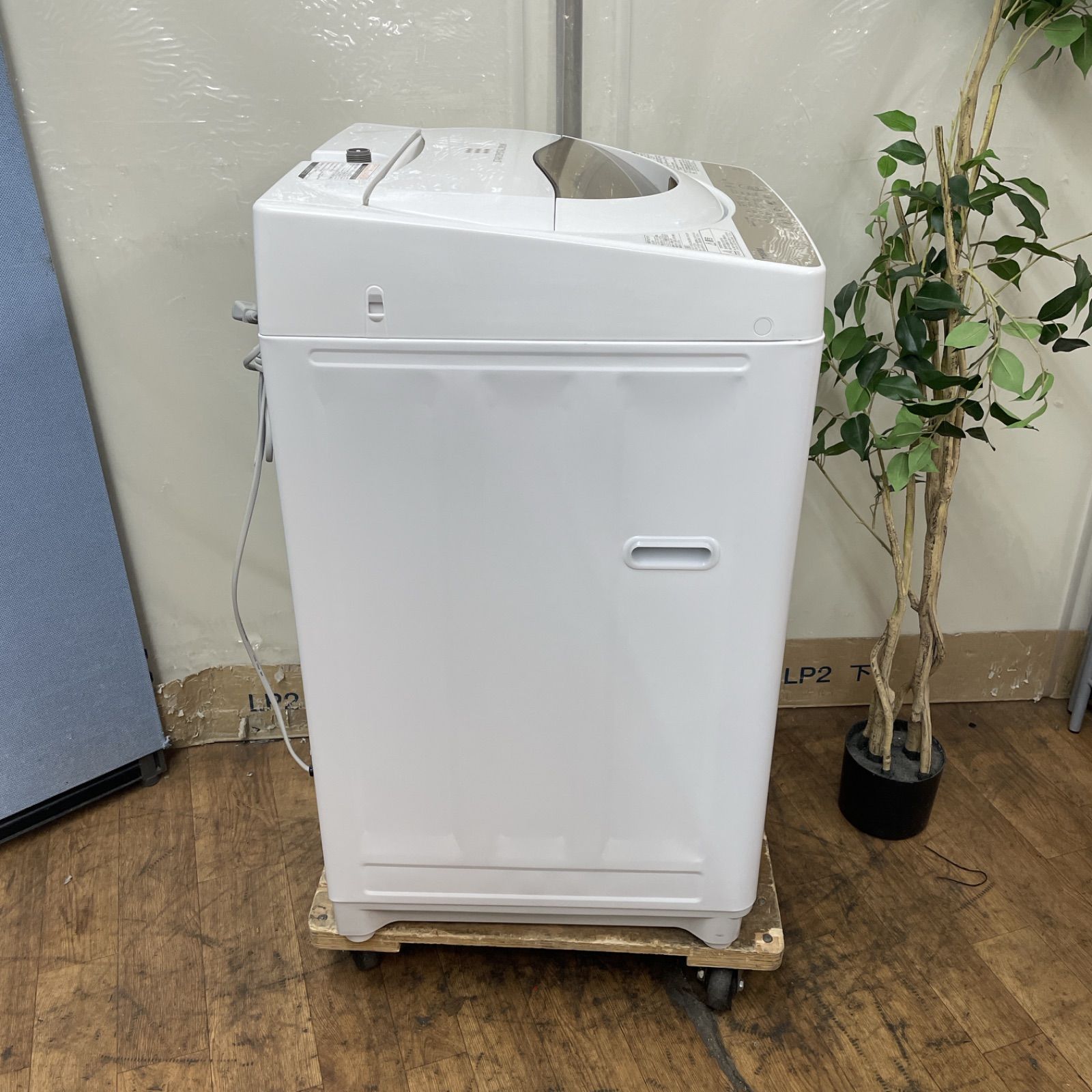 名古屋市近郊配送設置無料 TOSHIBA