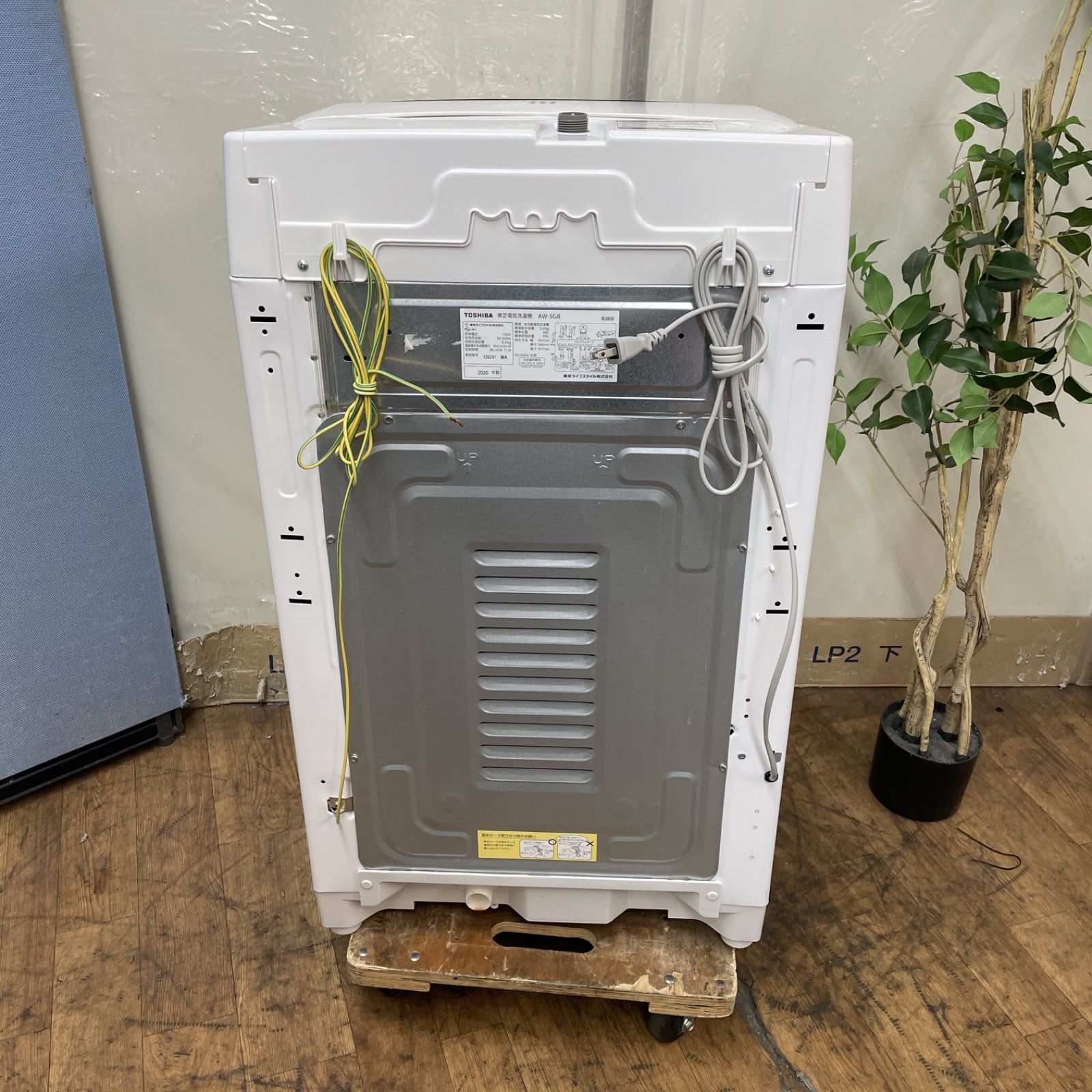 ☀️ 名古屋市近郊配送設置無料