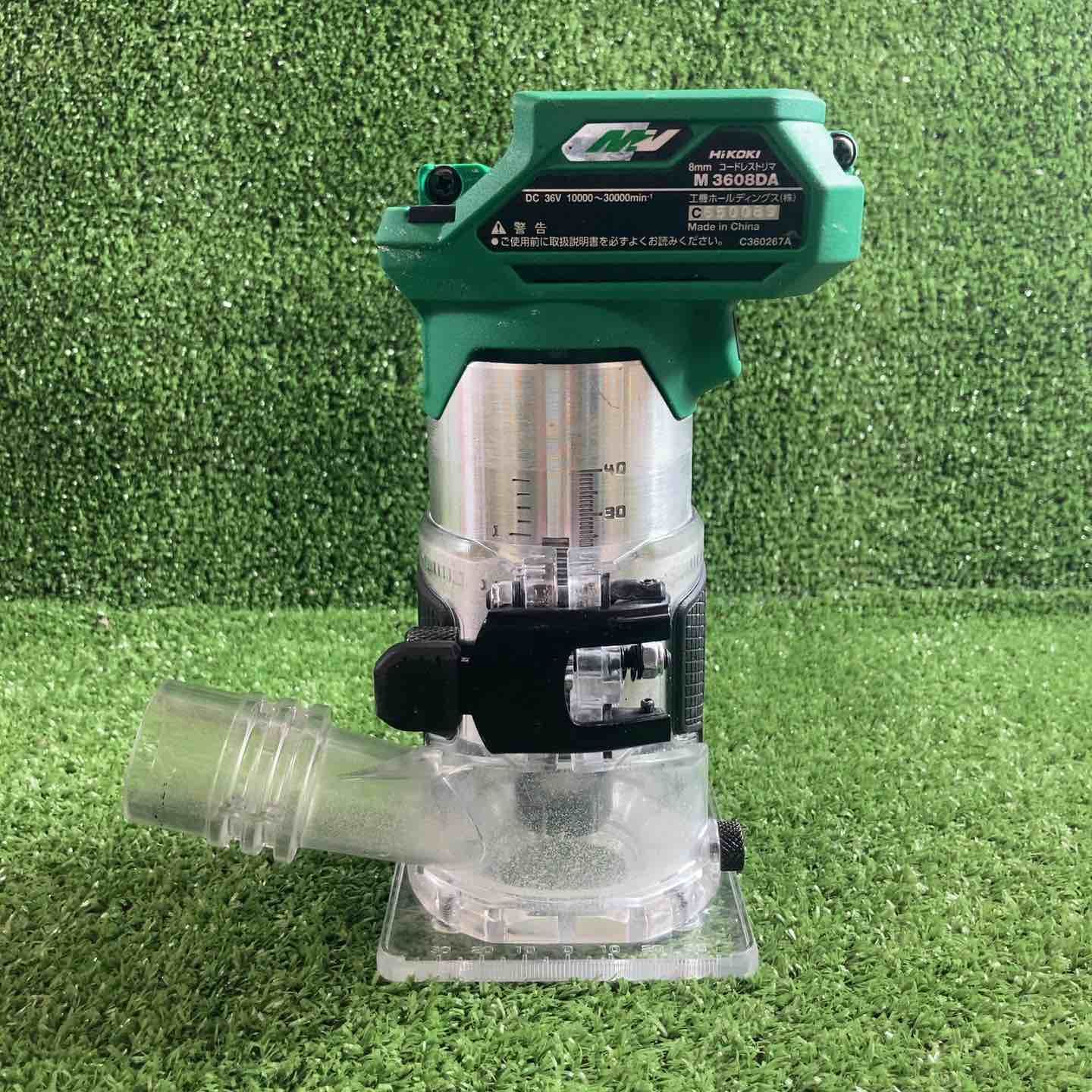 ハイコーキ HIKOKI