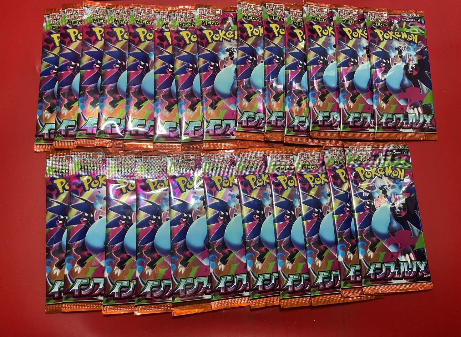 ポケモンカードゲーム インフェルノX バラパックまとめ売り 25パック