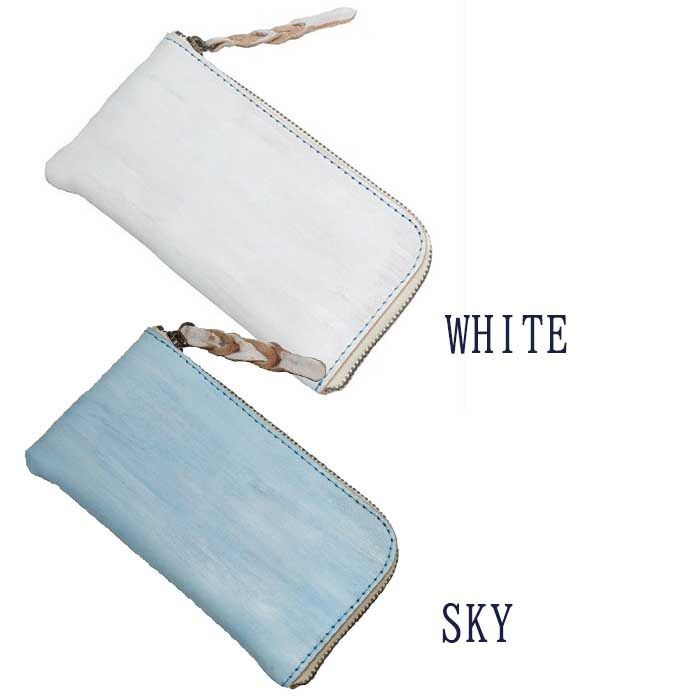 L字ファスナー Lジップ 薄マチ 長財布 ヌメ革ムラ染め