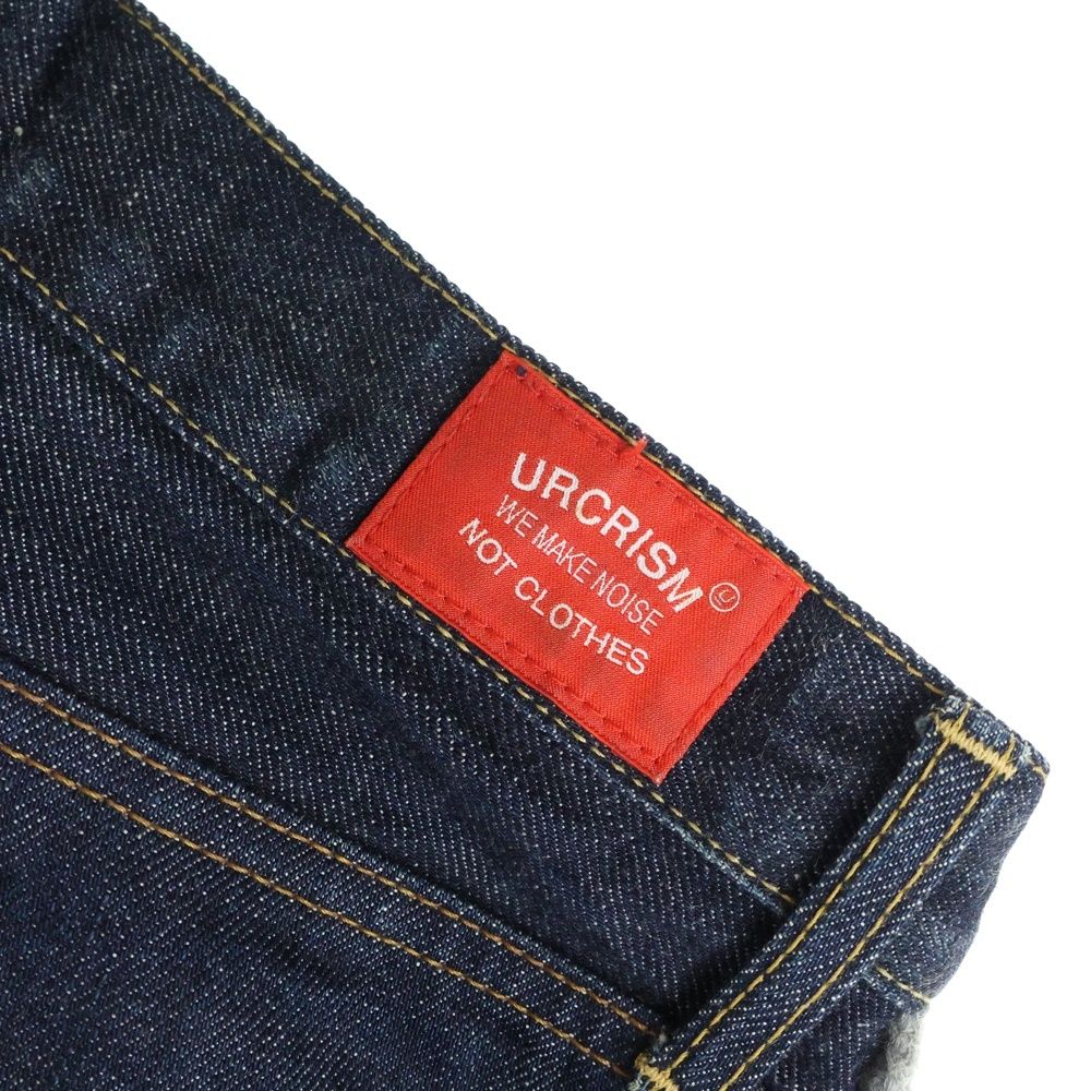 UNDERCOVER ISM (アンダーカバーイズム) 08AW FOR REBELS A summer