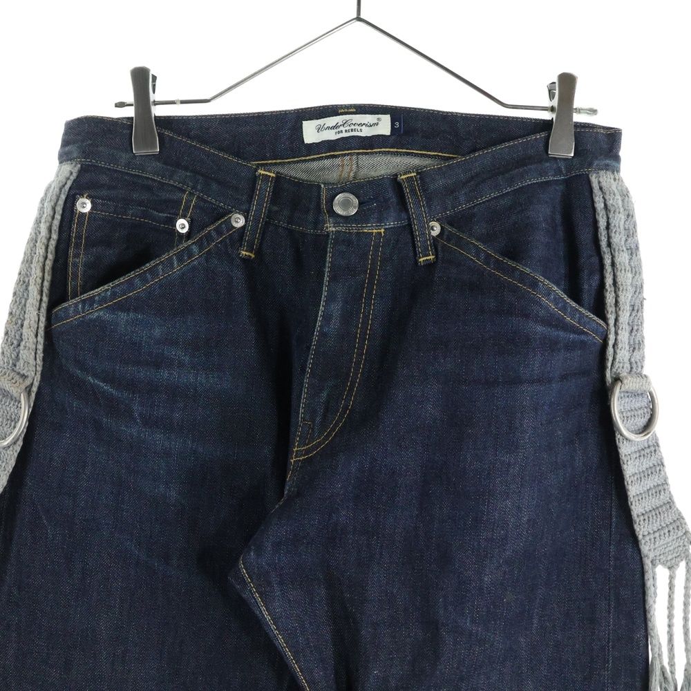 UNDERCOVER ISM (アンダーカバーイズム) 08AW FOR REBELS A summer