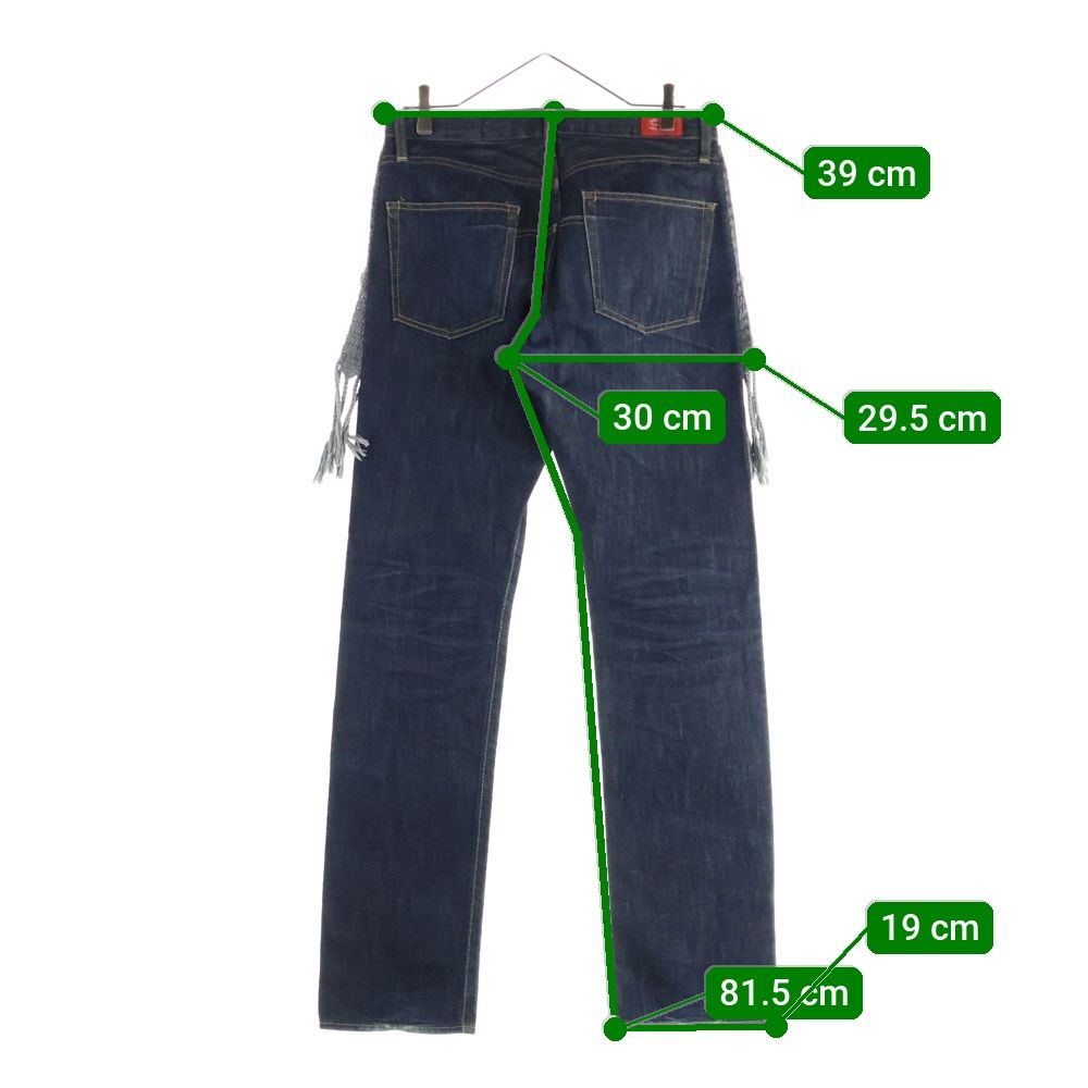 UNDERCOVER ISM アンダーカバーイズム 08AW FOR REBELS A summer madness期 サイドフリンジ付き セルヴィッチ デニムパンツ インディゴ A4521 UNDERCOVER ISM (アンダーカバーイズム) 08AW FOR REBELS A summer