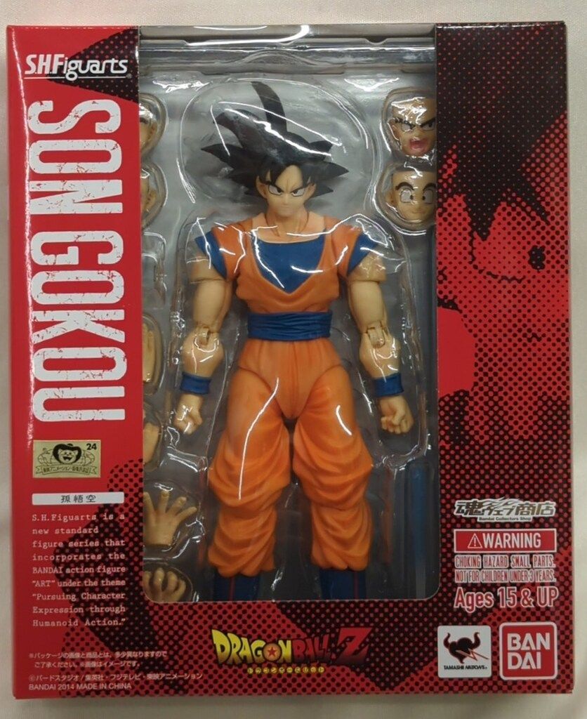 バンダイ S H Figuarts 孫悟空 魂ウェブ