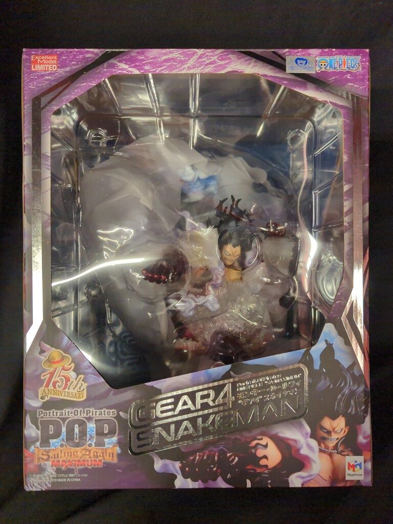 メガハウス P O SA MAXIMUM モンキー D ルフィ ギア4 スネイクマン